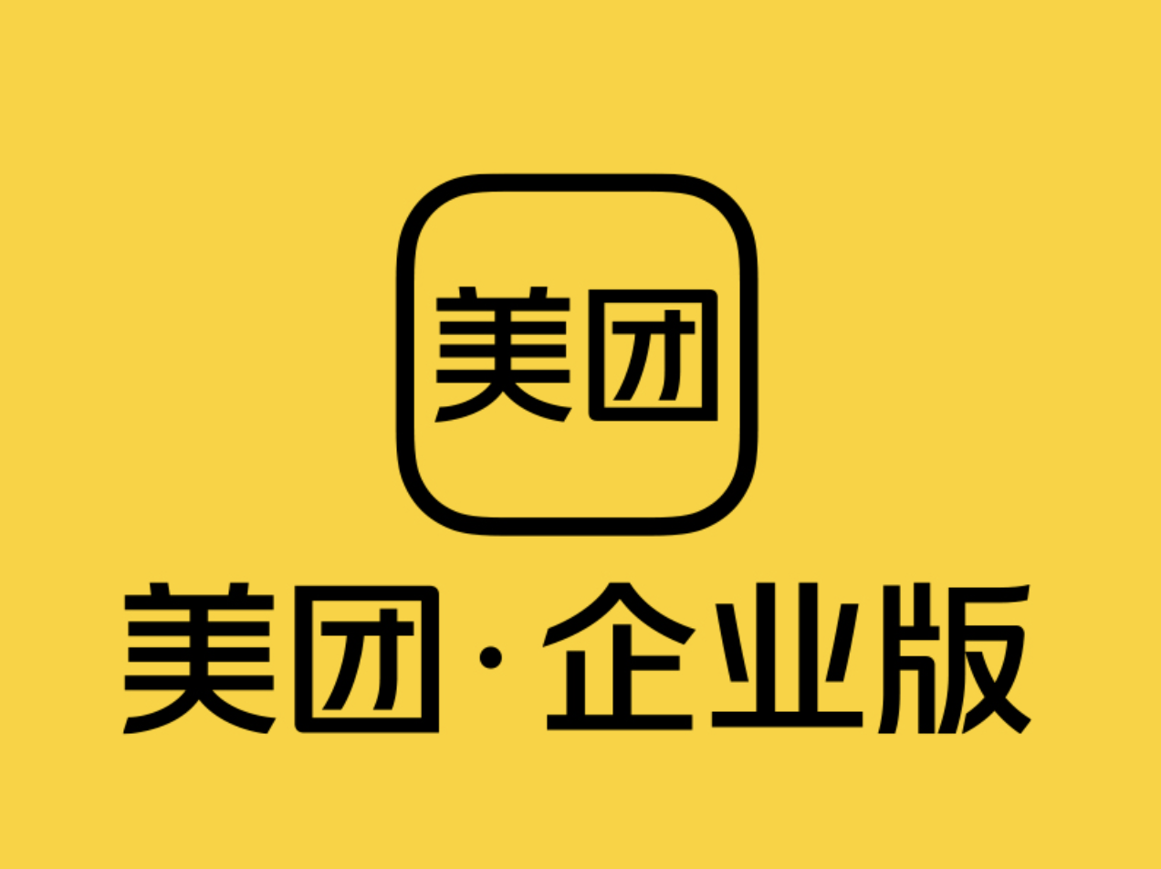 美团企业版logo